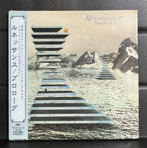 ルネッサンス / プロローグ　紙ジャケットCD Renaissance / Prologue 未開封品　デビュー作