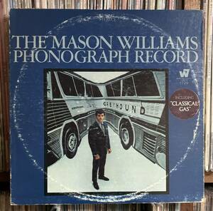 Mason Williams/ Phonograph Record LP USオリジナル盤　