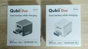 [m13519y k] 新品★ Qubii Duo+SDカードセット TYPE-A 64GB 2個(スペースグレイ・ホワイト) スマホの画像・動画を自動でバックアップ