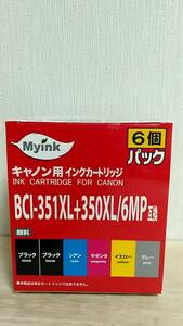 [m13408y i] キヤノン用 インク BCI-351XL + 350XL/6MP 互換 期限切れ Nyink　CANON