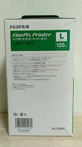 [m13436y z] 富士フィルム FinePix Printer QS-7・QS-70用 インクカートリッジ・ペーパーセット L版 120枚　F-ICP120L　FUJIFILM_画像3