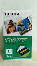 [m13436y z] 富士フィルム FinePix Printer QS-7・QS-70用 インクカートリッジ・ペーパーセット L版 120枚　F-ICP120L　FUJIFILM_画像1