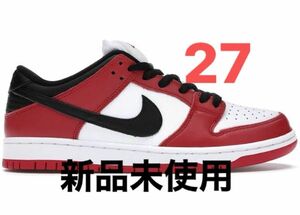 Nike SB DUNK LOW PRO Chicago 27