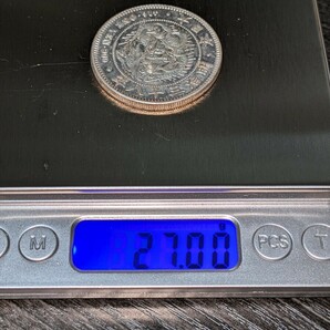 明治三十八年 一圓銀貨 【龍】27.0㌘ 古銭の画像2