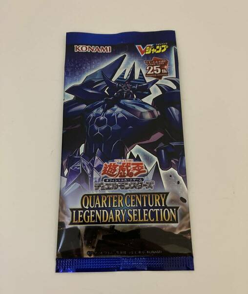 遊戯王OCG QUARTER CENTURY LEGENDARY SELECTION 未開封新品