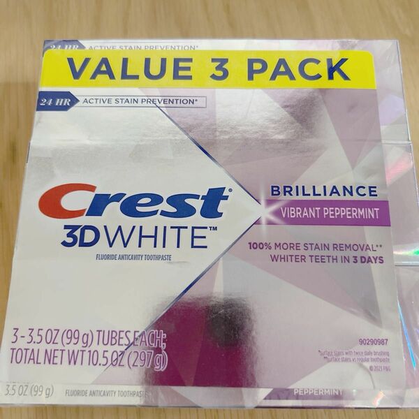 CREST ブリリアンス クレスト3Dホワイト ホワイトニング歯磨き粉