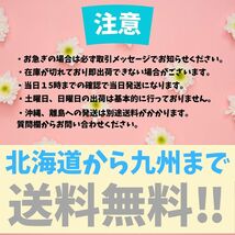 ●○185/60-15　【中古】 ブリヂストン　NH100C 【送料無料】 サマータイヤ　４本税込24200円～ 2021年&2020年製造○●_画像6