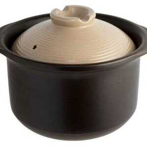 炊飯土鍋　3合炊き　土鍋　おいしいごはんや讃　ガス火専用　ふっくらご飯　陶器鍋　他の料理にも使える土鍋