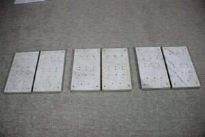  marble audio board 6 sheets 