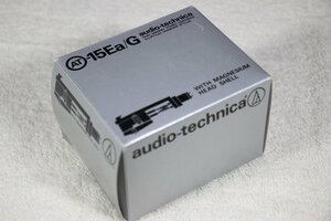 【きれい元箱有】 audio-technica オーディオテクニカ AT-15Ea/G VM型カートリッジ