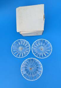 昭和レトロガラス中皿アデリアゴールドグラス エルーブ３枚品番３５－２３５元箱入り送料詳細は商品説明に記載されています