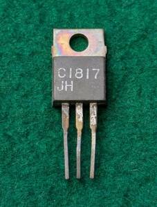 SONY transistor 2SC1817 former times export for CB transceiver. final . is used . was postage nationwide equal Yu-Mail 180 jpy 