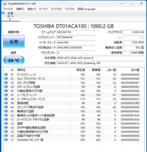 mouse製　PC　i3-4130_画像9