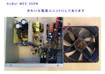 mouse製　PC　i3-4130_画像6