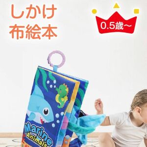 しーママ様専用