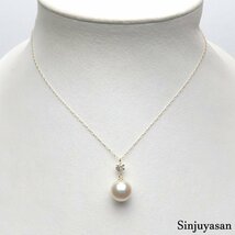 真珠屋さん 特選パール【ホワイトピンク】最高の色！9.0mm アコヤ真珠 ダイヤモンド D0.18ct K18ネックレス 伊勢志摩産 18金 新品_画像3