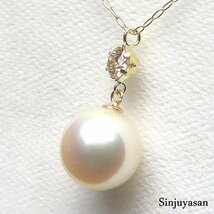 真珠屋さん 特選パール【ホワイトピンク】最高の色！9.0mm アコヤ真珠 ダイヤモンド D0.18ct K18ネックレス 伊勢志摩産 18金 新品_画像2