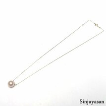 真珠屋さん 特選【ホワイトピンク】最高の色！9.0mm アコヤ真珠 ダイヤモンド D0.03ct K18ネックレス 18金 伊勢志摩産パール 新品_画像4