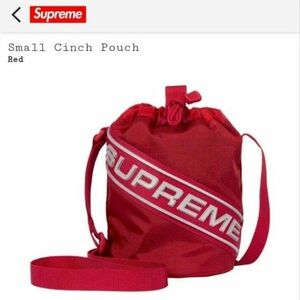 新品！~Supreme~ small cinch pouch RED　ショルダーバッグ　巾着ショルダーバッグ　アウトドア　旅行