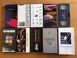 NA4523M70 VHS video catalog all 10ps.@ Mercedes * Benz BMW VOLVO Saturn Citroen 