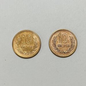 美品 昭和26,27年　ギザあり10円硬貨