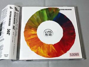 送料無料 CD SUPER BEAVER 361° アルバム レンタル落ち