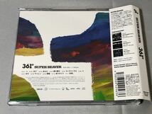 送料無料 CD SUPER BEAVER 361° アルバム レンタル落ち_画像6