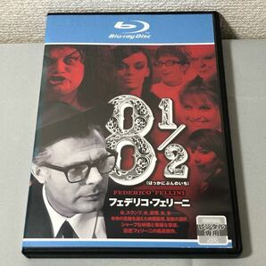 送料無料 ブルーレイ 8 1/2 （はっか にぶんのいち） フェデリコ・フェリーニ 監督 Blu-ray レンタル落ち