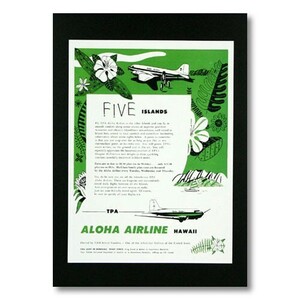 ハワイアンポスター エアラインシリーズ ＜FIVE ISLAND アロハエアライン＞ A-28 アメリカ雑貨 アメリカン雑貨