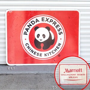 直輸入USED ロードサイドサイン Panda Express × Mariott（両面） H92×W122cm ガレージディスプ