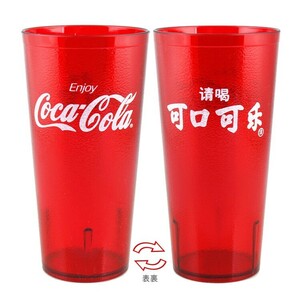 プラスチックタンブラー コカ・コーラ CHINA TOWN 24oz 709ml レッド 中国語 コップ レストランウエア アメリ