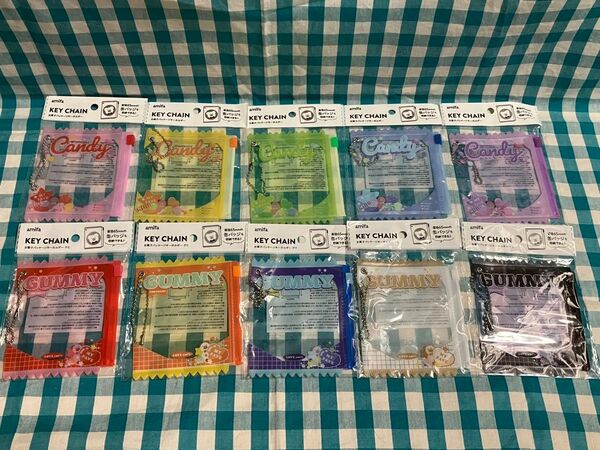 お菓子パッケージキーホルダー 10個セット セリア