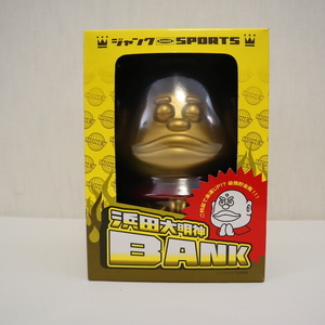 # распроданный sofvi производства копилка Junk SPORTS. рисовое поле большой Akira бог BANK с коробкой @ Junk спорт, Fuji телевизор,.книга@. индустрия,. рисовое поле .., Downtown (1)