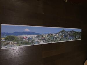 ［N規格背景素材0.5mm厚ボール紙貼 ］富士の見える住宅地　横置き5枚　横幅1.3メートル