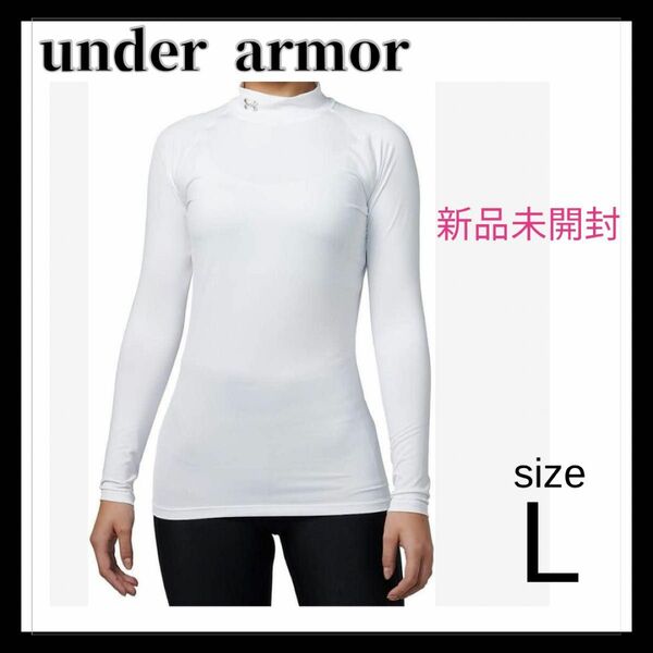 [アンダーアーマー] ベースレイヤー UAヒートギア コンプレッション 長袖 UNDER ARMOUR インナー