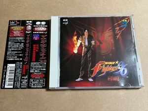 CD SNK新世界楽曲雑技団 / ザ・キング・オブ・ファイターズ ‘96 PCCB00223 THE KING OF FIGHTERS ‘96 NEOGEO サイトロン ジャケット傷み