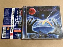 CD STRATOVARIUS / ヴィジョンズ VICP60026 ストラトヴァリウス VISIONS 帯に少し使用感あり_画像1