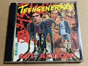 CD TEENGENERATE / GET ACTION CRYPT048 ティーンジェネレイト CRYPT RECORDS : GARAGE パンク天国 FIRESTARTER ケーススレ