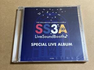 CD SS3A THE IDOLM@STER CINDERELLA GIRLDS LIVE SOUND BOOTH SPECIAL LIVE ALBUM TDCL92038 アイドルマスター 特典CD 未開封