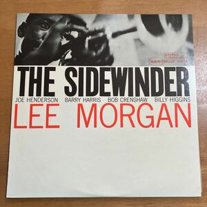 LP レコード LEE MORGAN / ザ・サイドワインダー GXF3015 リー・モーガン THE SIDEWINDER ジャケットシミあり BLUE NOTE ブルーノート