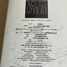 BUCK-TICK / LOVE ME バクチク STORY 1989年4月11日第2版発行 帯、表紙に傷み ページ不良あり_画像3