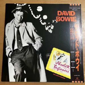 レコード DAVID BOWIE デビッド・ボウイ / ビギナーズ ABSOLUTE BEGINNERS 14VA-9005 ジャケット皺、汚れあり 国内ライナーやけあり