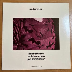 レコード BOBO STENSON TRIO / アンダーウェア UHDERWEAR UPS-531-V ボボ・ステンソン・トリオ ARILD ANDERSEN JON CHRISTENSEN 汚れあり