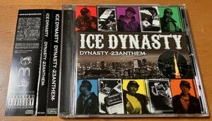 CD ICE DYNASTY アイスダイナスティ / DYNASTY 23 ANTHEM ICECD-083101 タイプライター 318 G.O RAW-T