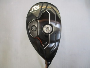 三浦技研 H-100 HYBRID/N.S.PRO MODUS3 SYSTEM3 TOUR 125/X/23[107499]