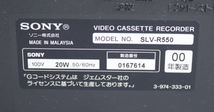 SONY SLV-R550 ソニー ビデオカセットレコーダー リモコン ケーブル付き 動作確認済み 005JLHJB43 _画像7