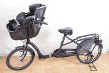 Maruishi マルイシ 自転車 子供乗せ チャイルドシート 幼児座席 ギア 20インチ 20×1.95 カギ付き ママチャリ 010JSMJH04_画像1