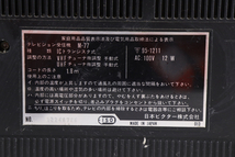 【動作未確認】Victor M-77 ビクター テレビジョン受信機 ラジオカセットレコーダー ラジカセ 昭和 レトロ 004JSKJO51_画像5