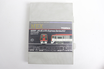 TOMIX 92051 NEX JR253系特急電車 成田エクスプレス 6両セット 鉄道模型 Nゲージ 004JSAJL94_画像1