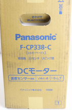 【新品/未開封品】Panasonic F-CP338-C パナソニック リビング扇風機 扇風機 30センチ DCモーター シルキーベージュ 005JSKJO41_画像2